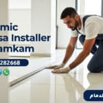 افضل مبلط سيراميك بالدمام
